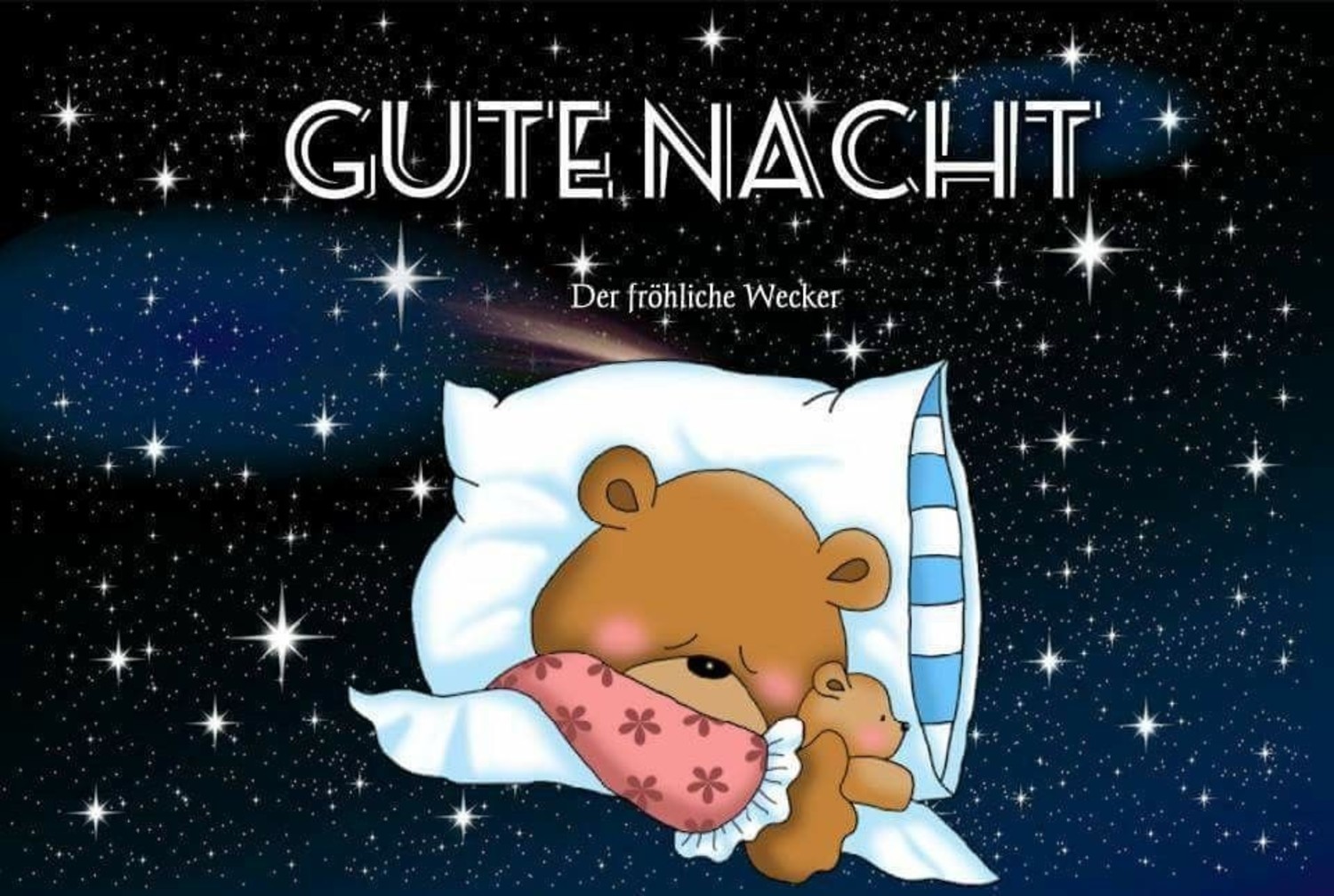 Gute nacht картинки