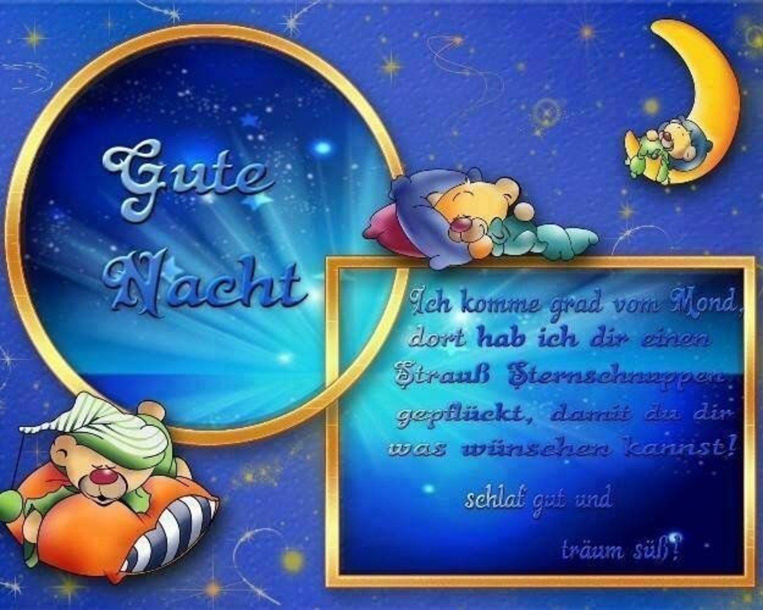 Gute nacht картинки